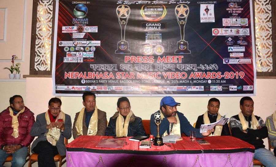 नेपालभाषा स्टार म्यूजिक भिडियाे अवार्डमा को को हुँदैछन् सम्मानित ?