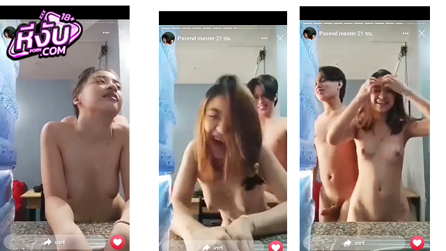 คลิปหลุด คู่รักวัยรุ่น ลงสตอรี่ผ่านเฟส จับแฟนสาวฟันเหล็กน่ารัก ซอยหีหน้ากะจก มีแอบเขิลกล้อง หุ่นผู้หญิงอย่างแจ่ม